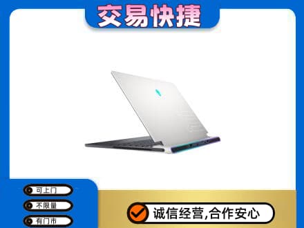 南宁市横县高价回收电脑