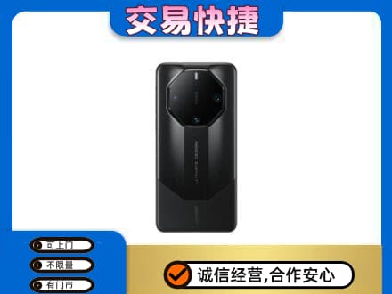 南宁市横县高价回收手机