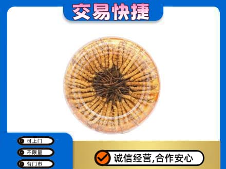 南宁市横县回收虫草礼盒