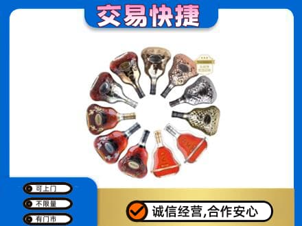 南宁市横县回收XO