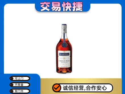 南宁市横县回收蓝带