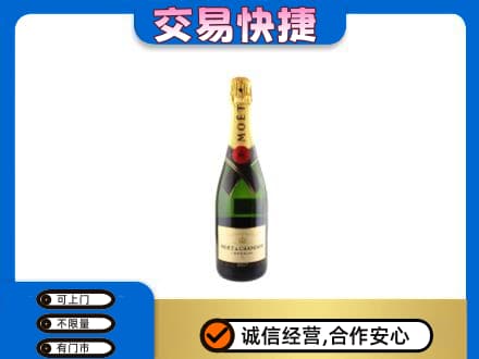 南宁市横县回收名仕
