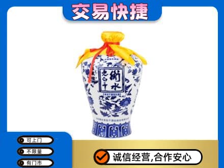 南宁市横县回收名酒电话
