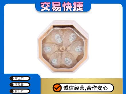 南宁市横县回收燕窝每克价格